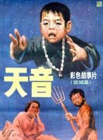 亚洲视频大全